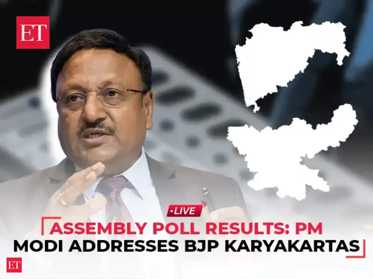 Election Commission of India announces schedule for Jharkhand and ...