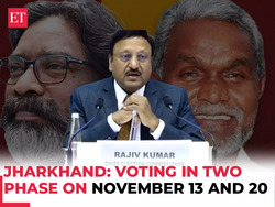 Jharkhand election 2024: Voting in two phase on November 13 and 20; results on November 23