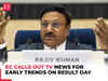 'Huge distortion..': EC questions veracity of early trends on News Channels | Haryana poll results day