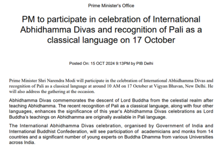 PM Modi to celebrate International Abhidhamma Divas in New Delhi