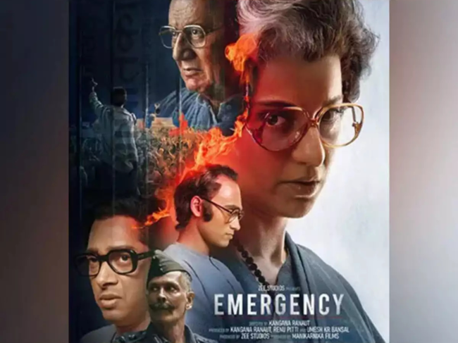 Emergency movie poster