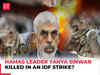 Yahya Sinwar, Hamas chief, eliminated in Gaza airstrike? Israeli military says 'three terrorists…'