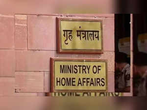 home ministry