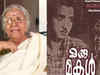 Malayalam superstar Prem Nazir’s 1st leading lady Komala Menon dies at 96