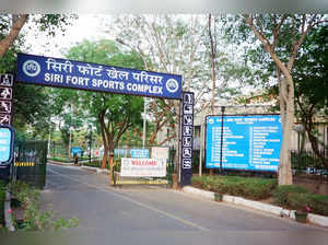 Siri Forts DDA Sports complex