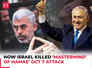 Yahya Sinwar 'Butcher of Khan Yunis' killed: Here's all about Hamas chief & IDF operation in Rafah