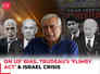 Kanwal Sibal on blatant US bias in Pannun case, Trudeau’s ‘intelligence’ & Israel-Iran-Gaza crisis