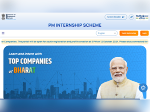 PM Internship Scheme, PM Internship Scheme registration link, PM Internship how to apply, PM Internship stipend, PM Internship 2024