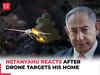 'We’re going to…,' Israeli PM Benjamin Netanyahu reacts after drone targets his home