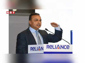 Reliance Infrastructure Ltd board meeting