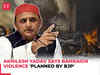 'Whatever happened in Bahraich was planned by BJP': Akhilesh Yadav alleges