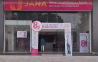 Jana Small Finance Bank Q2 Results: Net profit slides 21% YoY to Rs 97 crore