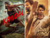 From Kondal to Lubber Pandhu: Watch new Malayalam, Tamil, Telugu OTT releases on Prime Video, Disney+ Hotstar, Netflix