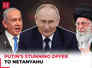 Putin offers to de-escalate Israel-Iran tensions, says in touch with Netanyahu, Pezeshkian