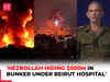 Hezbollah hiding $500m in bunker under Beirut's Al-Sahel hospital, claims IDF; hits fresh strikes