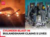 UP: Cylinder blast claims 5 lives in Bulandshahr; cause of explosion under investigation