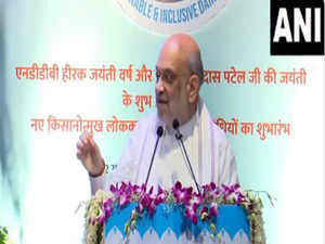 14th All India Home Guard and Civil Security Conference held in presence of Home Minister Amit Shah and CM Patel