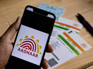 aadhar card