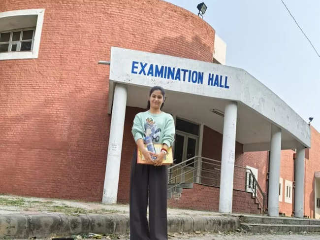 examination hall mani