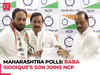 Maharashtra Elections: Baba Siddique’s son Zeeshan Siddiqui joins NCP, to contest from Bandra East