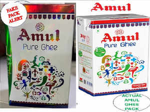 Amul Ghee