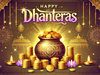 Dhanteras 2024: When is the most auspicious time to buy gold, silver this Dhantrayodashi? Know the shubh muhurat time for today