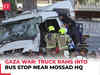 Israel-Hamas War: Truck rams into bus stop near Mossad HQ in Tel Aviv, dozens injured