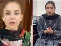 imsha rehman leaked viral video: Latest News & Videos, Photos ...