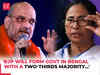 In 2026, BJP will form govt in Bengal with a two-thirds majority...: Amit Shah