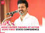 Tamil Nadu: Actor Vijay greets his party workers and fans at the first conference