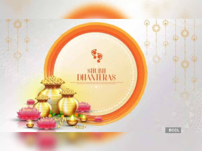 Dhanteras 2024