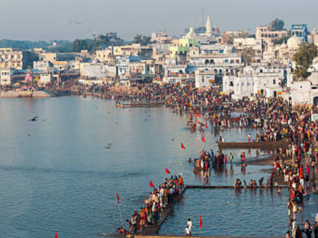 Pushkar