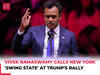 'New York is a swing state…': Vivek Ramaswamy's full speech at Trump MSG rally | US Elections 2024