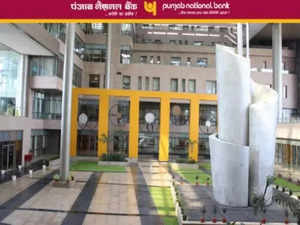 FSIB selects Ashok Chandra for MD of Punjab National Bank:Image