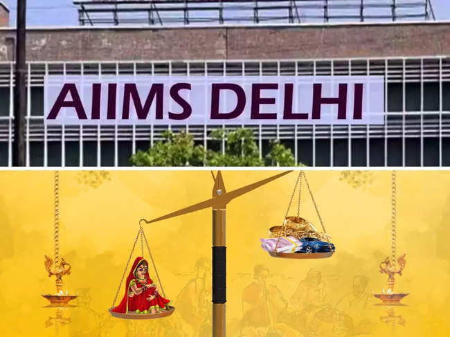 aiims dowry