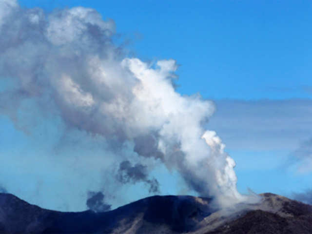 Costa Rica's Turrialba volcano