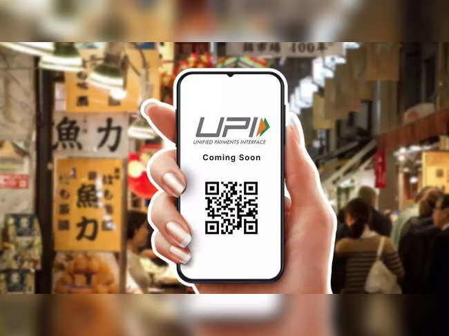 UPI payment