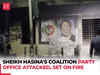 Bangladesh’s ousted PM Sheikh Hasina’s coalition, Jatiya Party's central office set on fire in Dhaka