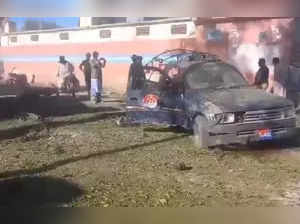 Pakistan: Five children among seven killed in deadly Balochistan blast (Lead)