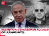 Netanyahu betrayed by his own officials? Israeli Police arrest PMO staff suspected of leaking intel