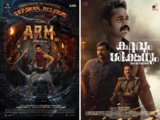 From ARM to Kuttavum Shikshayum: Check this week's new Malayalam OTT releases on Netflix, Prime Video, Disney+ Hotstar