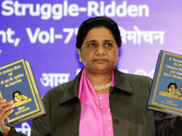 Mayawati releases her book on her 56 th birthday