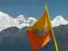 New India-Bhutan check post at Land Port Darranga to be inaugurated on November 7