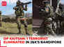 Operation Kaitsan, J&K: One terrorist eliminated in Bandipore encounter by security forces