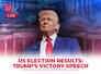 US Elections 2024 | 47th President-elect Trump : 'Will fight for you ... with breath in my life'