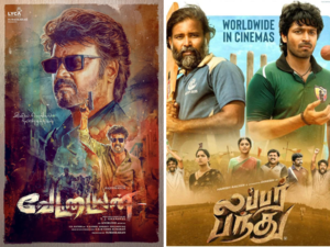 From Vettaiyan to Lubber Pandhu: Check this week's new Tamil OTT releases on Netflix, Prime Video, D:Image