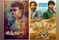 From Vettaiyan to Lubber Pandhu: Check this week's new Tamil OTT releases on Netflix, Prime Video, D:Image