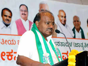 "Within three years, Ramanagara and Channapatna will develop as twin cities": Former Karnataka CM Kumaraswamy