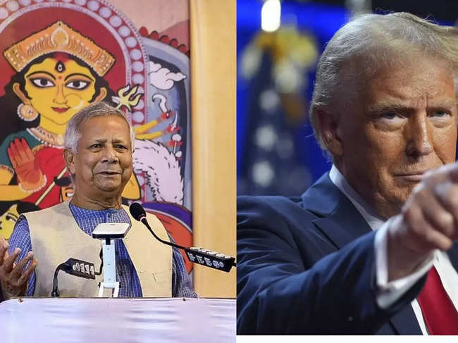 Muhammad Yunus Donald Trump