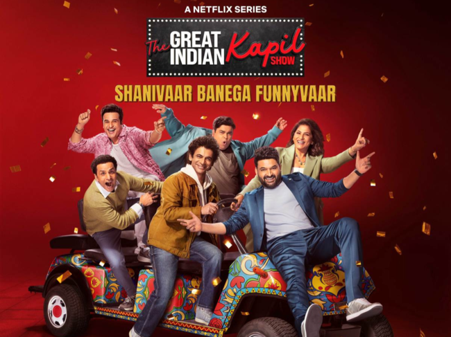 The Great Indian Kapil Show